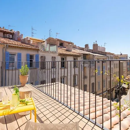 Terrasse Privee - Bord De - Clim - Parking Apartment *